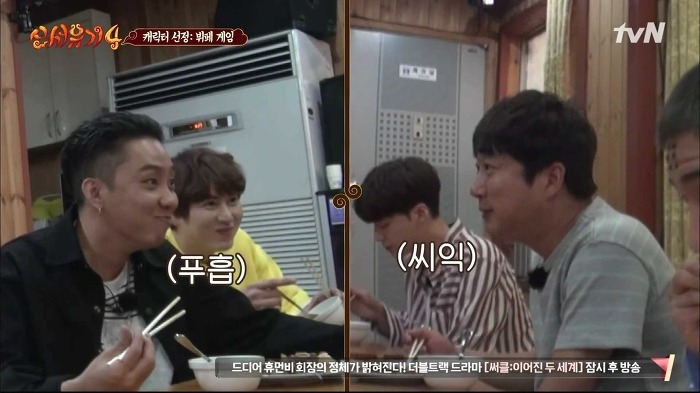 방송에서 감 없어 보이기 싫은 강호동.jpg | 인스티즈