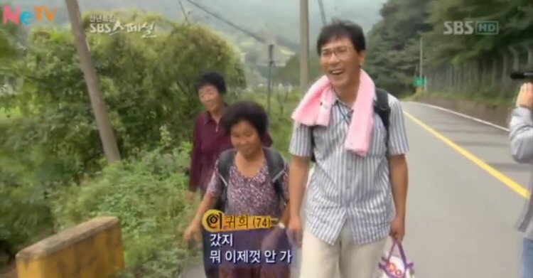 흑화하기전 안희정 | 인스티즈