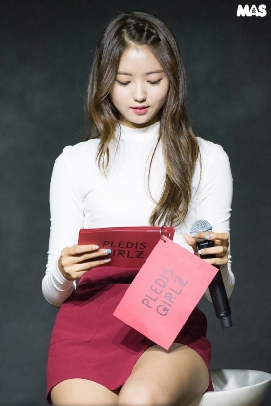 프리스틴 임나영 | 인스티즈