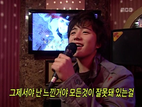 [거침없이하이킥] 범이-민호 잘못된 만남 ㅋㅋㅋㅋㅋㅋㅋㅋ.jpg | 인스티즈