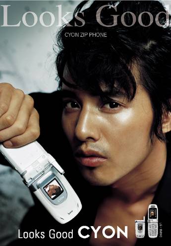 비슷한 나이로 비교해보는 유승호 vs 원빈 | 인스티즈