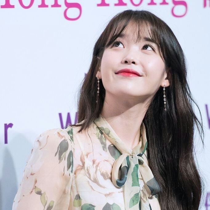 아이유 | 인스티즈