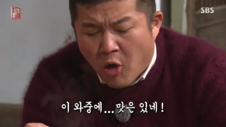 [비] 음식에 대한 집착이 좀 있는듯한 정지훈.jpg | 인스티즈