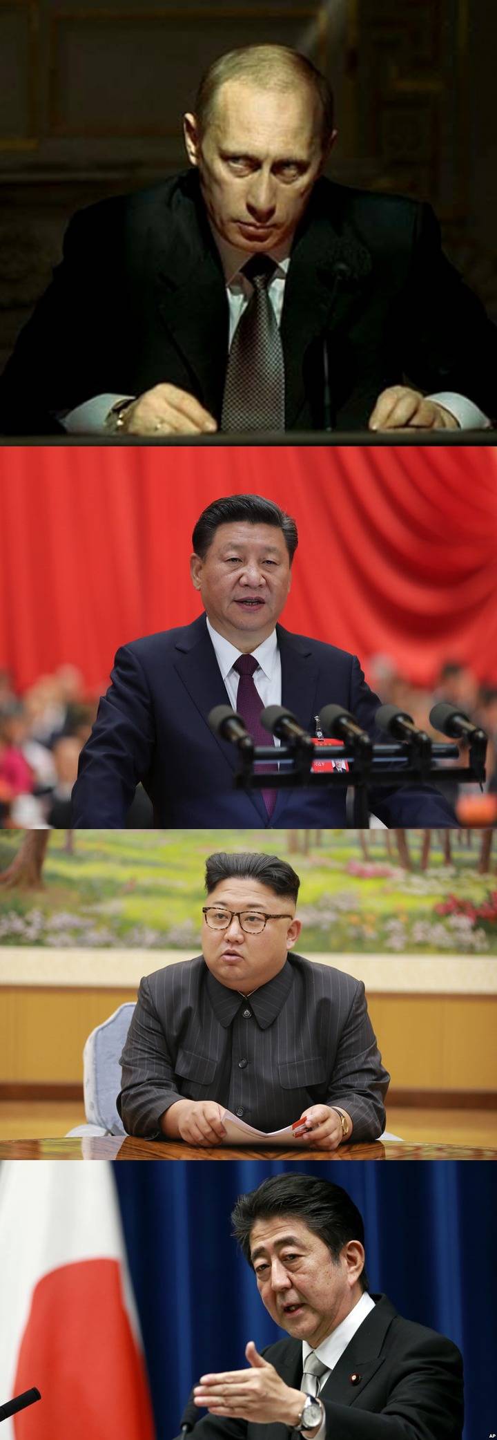 대한민국 주변국 지도자들 특징 | 인스티즈