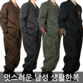 남자 생활한복.jpg | 인스티즈