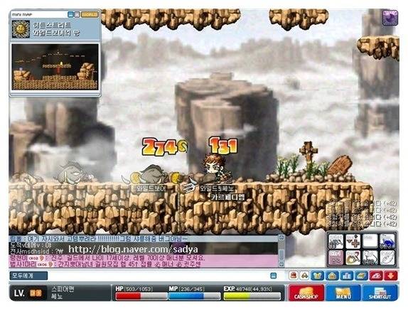 추억의 메이플 사냥터 | 인스티즈