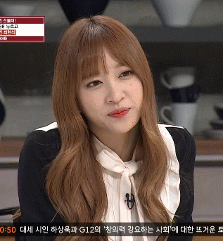 냉장고를 부탁해 하니.gif(데이터 주의) | 인스티즈