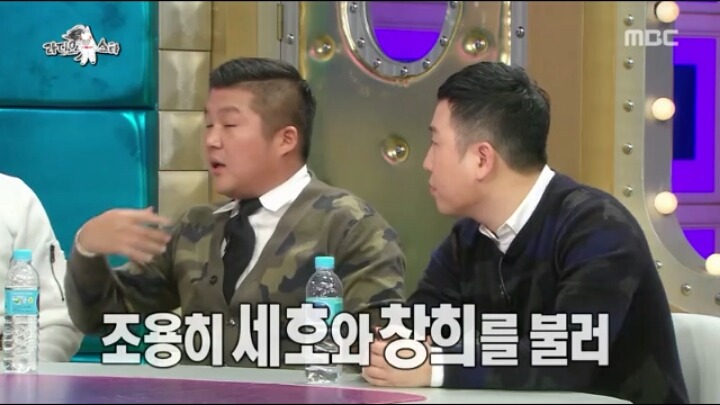 [라디오스타] 화내지 않는 지상렬 | 인스티즈