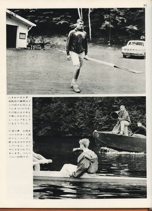 60년대 아이비리그 학생들 스타일 | 인스티즈