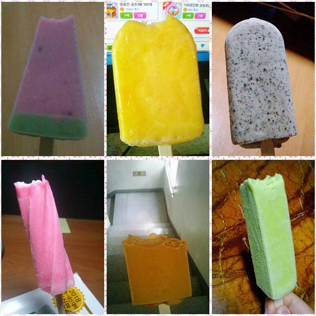 6가지 아이스크림중 하나만 고른다면? | 인스티즈