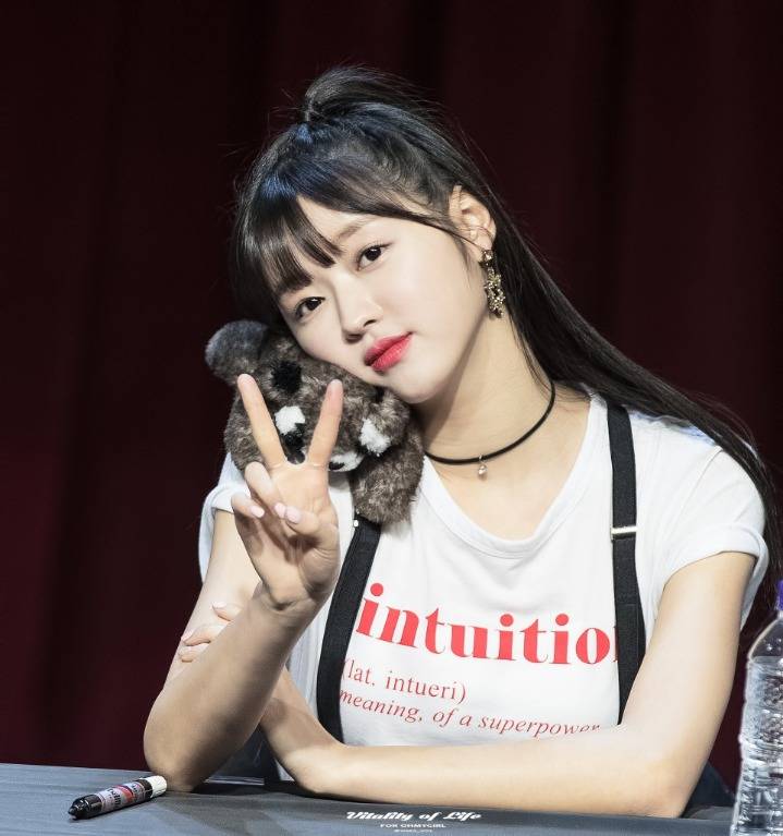 이쁘고 귀여운 오마이걸 유아.jpg | 인스티즈