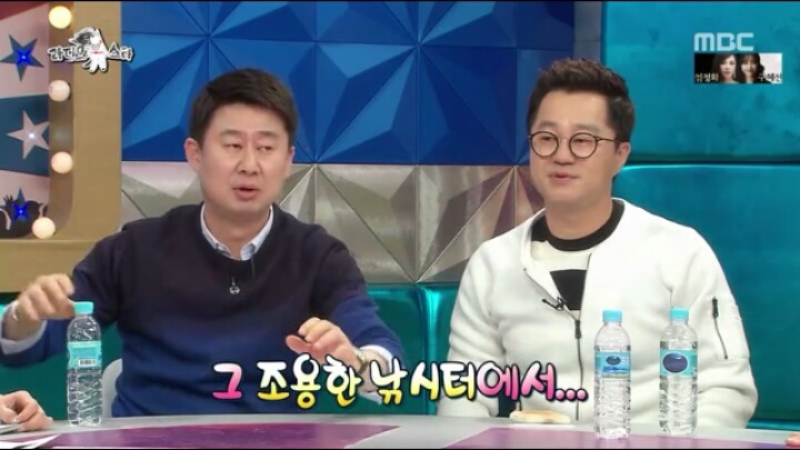 [라디오스타] 화내지 않는 지상렬 | 인스티즈