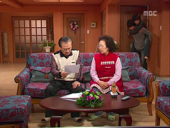 [거침없이하이킥] 문희의 방구보감ㅋㅋㅋㅋㅋㅋㅋ.jpg | 인스티즈