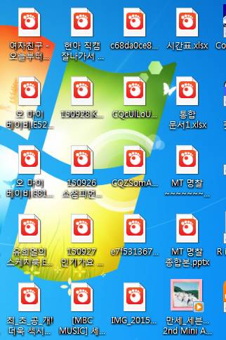 신종 비트코인 바이러스 (feat. 토렌트의 위험성) | 인스티즈