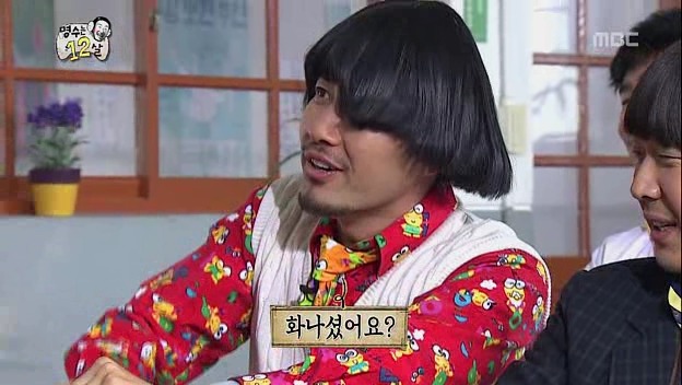 [무한도전] 콩트랑 현실 구분 못하는 순도 100% 강약약강 선생님 ㅋㅋㅋㅋㅋㅋ(2탄) | 인스티즈