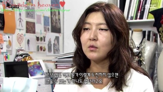 스타일리스트 막내들의 이상과 현실 | 인스티즈