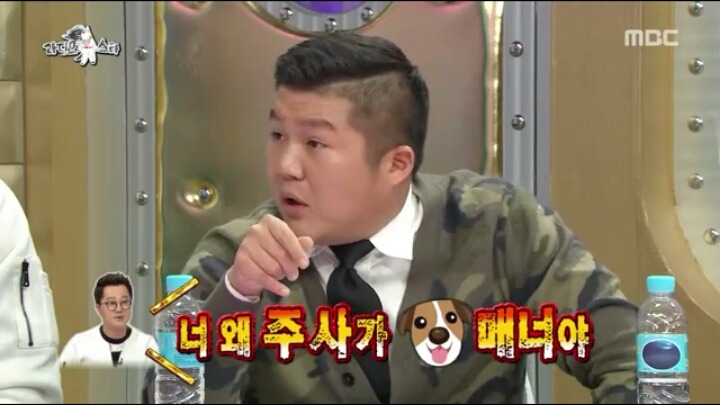 [라디오스타] 화내지 않는 지상렬 | 인스티즈