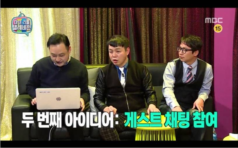 마리텔 김수용 레전드 | 인스티즈