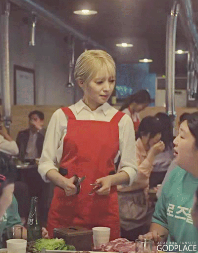 고깃집 알바하는 초아가 좋다.gif | 인스티즈