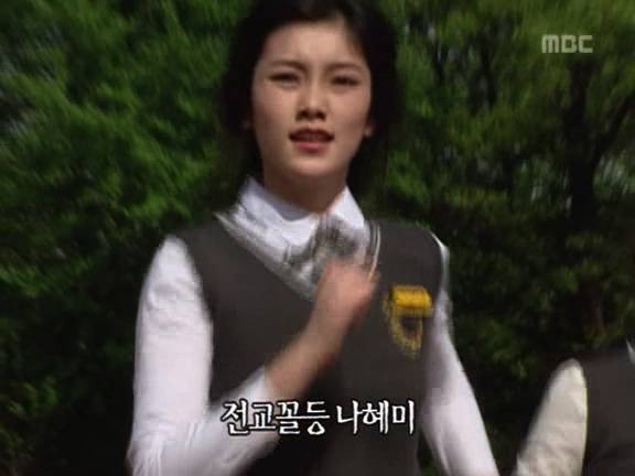 [거침없이하이킥] 짜리 강유미VS목돌이 나혜미.jpg | 인스티즈