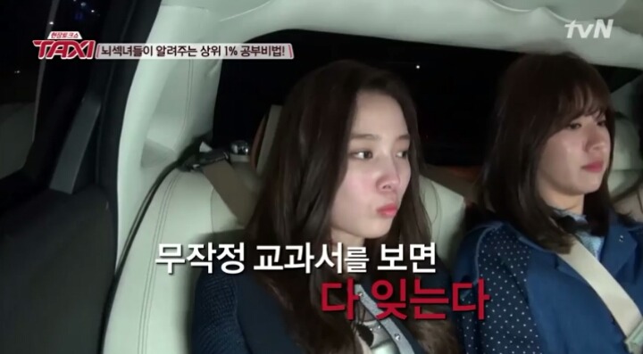 하버드졸업생과 카이스트재학생의 공부방식차이 | 인스티즈