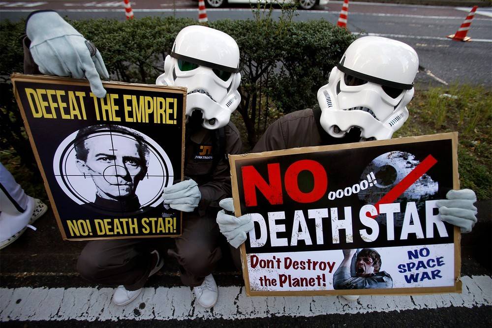 일본의 할로윈 . JPG | 인스티즈