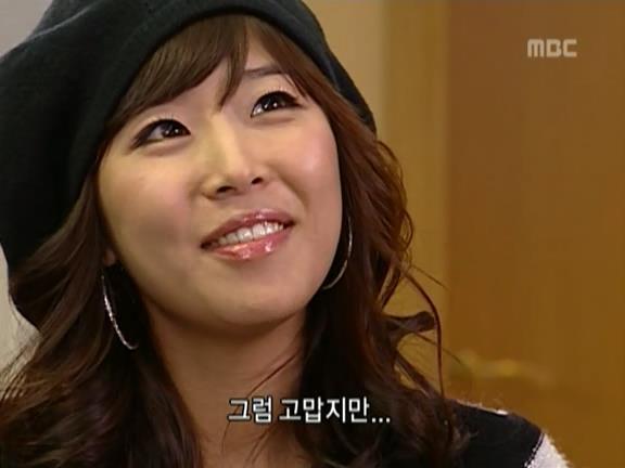 [거침없이하이킥] 민용이와 신지가 이혼한 이유 -3- | 인스티즈