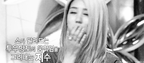 스피카 양지원 | 인스티즈