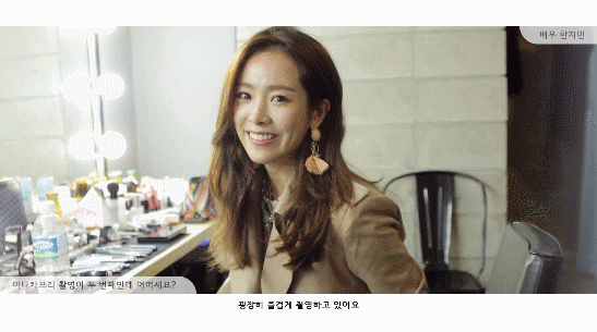 차원이 다른 성진국의 테마 섹스 모텔 | 인스티즈