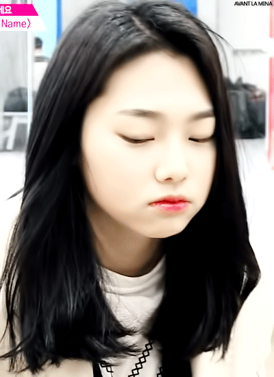 1일1귤 아이오아이 강미나 | 인스티즈