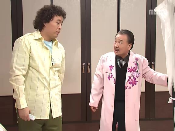 [거침없이하이킥] 이순재 인간극장ㅋㅋㅋㅋㅋㅋㅋ.jpg | 인스티즈