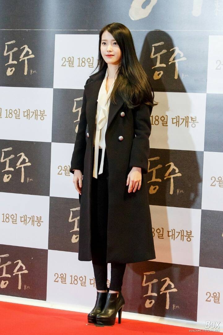 아이유 검정코트 코디.jpg | 인스티즈