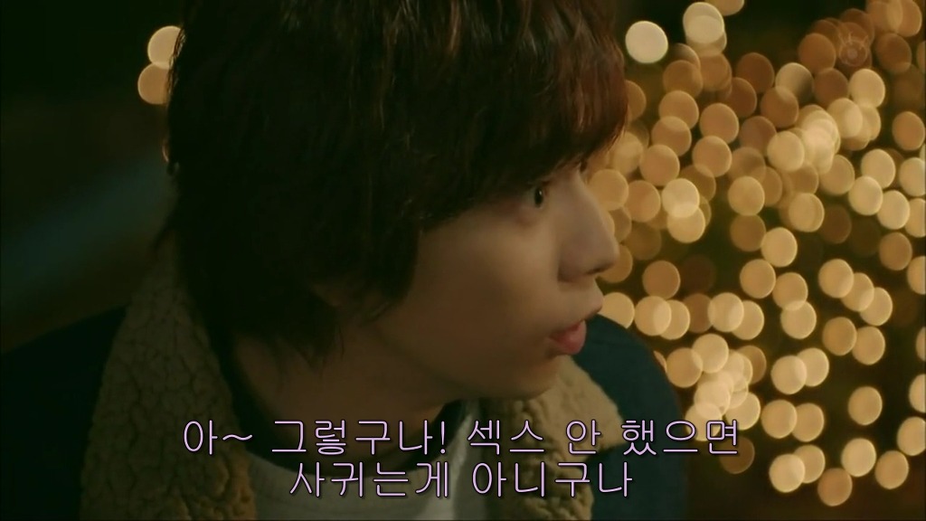 사귀는 사이라면 섹스를 해야한다 VS 사귄다고 해서 꼭 섹스를 해야하는건 아니다 | 인스티즈