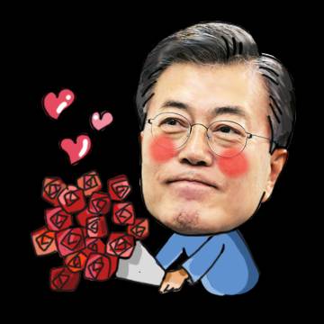 문재인이모티콘[대선캠프디자인] | 인스티즈