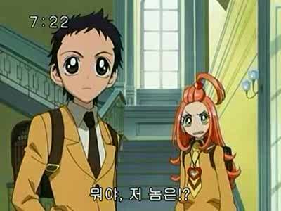 슈가슈가룬 1화: 초콜릿과 하트의 별똥별 下 | 인스티즈