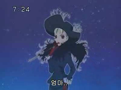 슈가슈가룬 1화: 초콜릿과 하트의 별똥별 下 | 인스티즈