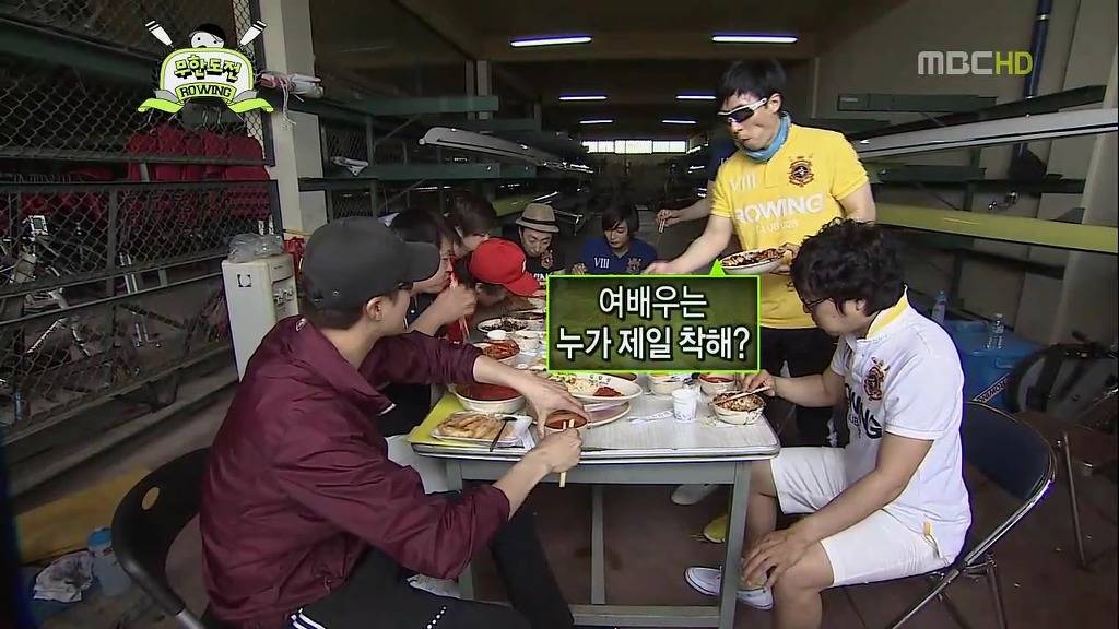 [무한도전] 정준하 극딜하는 노홍철과 조인성 극딜하는 정형돈.jpg | 인스티즈