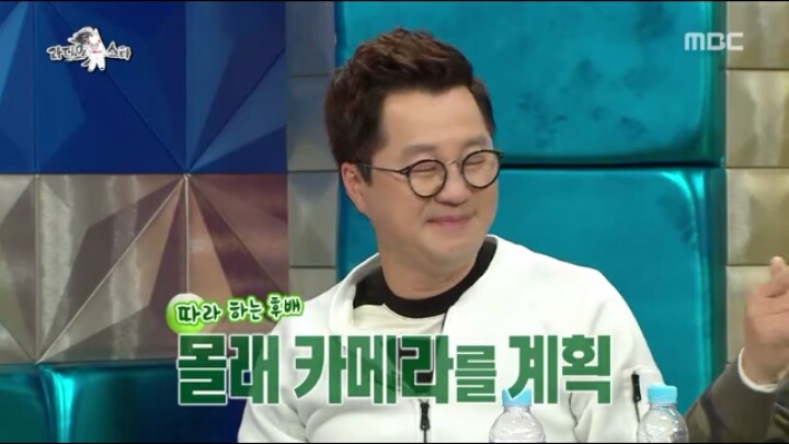 [라디오스타] 화내지 않는 지상렬 | 인스티즈