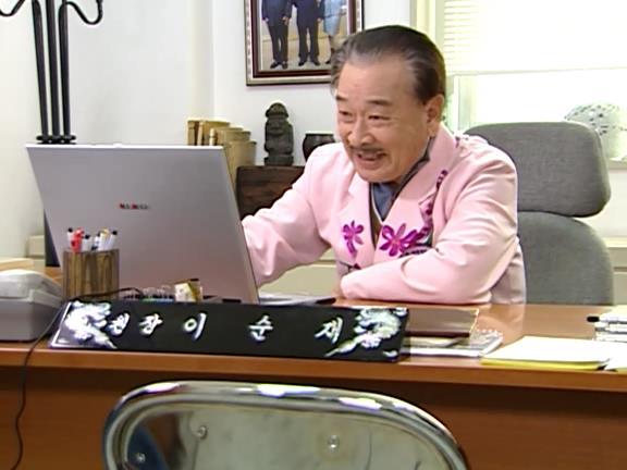 [거침없이하이킥] 장동건한테 라이벌의식 느끼는 순재 ㅋㅋㅋㅋㅋ.jpg | 인스티즈
