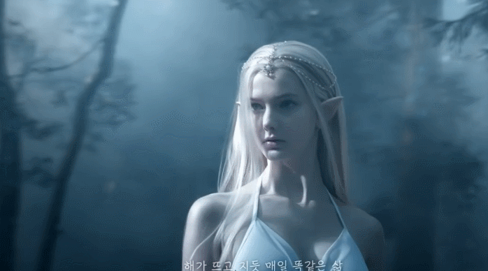 진정한 엘프같은 게임모델ㄷㄷㄷ.jpgif | 인스티즈