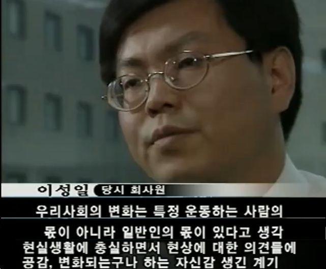 6월 민주항쟁- 아! 나의 조국이여 | 인스티즈