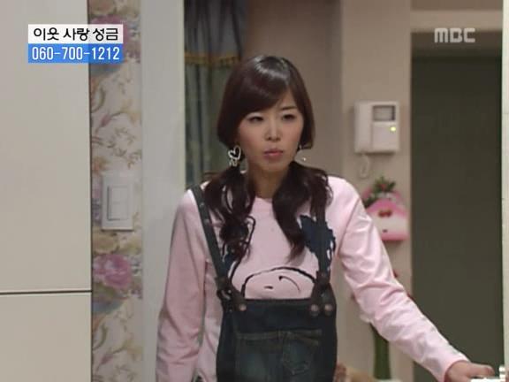 [거침없이하이킥] 서선생의 웃픈 고백(민민).jpg | 인스티즈