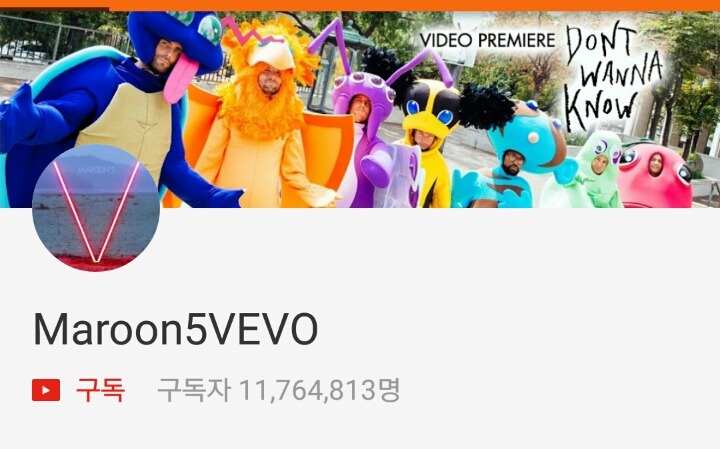 구글에서 선정한 21세기 가장 위대한가수 Top5 | 인스티즈