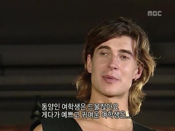 [거침없이하이킥] 민용이와 신지가 이혼한 이유 -3- | 인스티즈