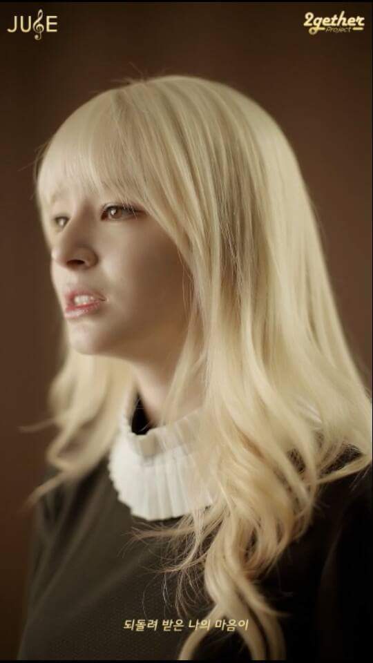 금발한 샤넌 | 인스티즈