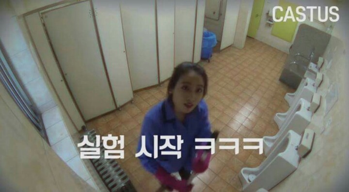 여자가 남자화장실에 들어오면 | 인스티즈