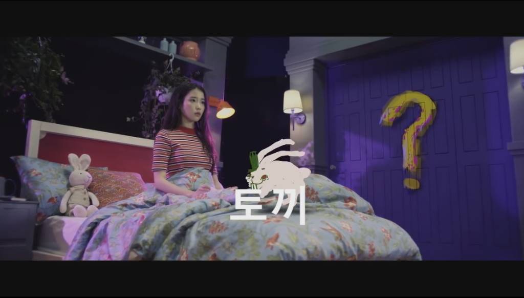 심리학과 영상 분석에 능통한 한 유투버가 해석한 아이유의 '스물셋' 뮤직비디오 (사진 많음) | 인스티즈