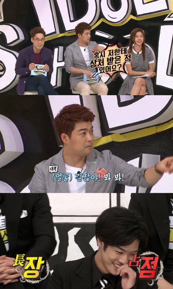 방송에서 정말 흔하게 쓰이는 외모비하 개그 | 인스티즈