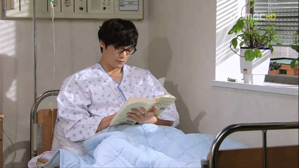 [지붕뚫고하이킥] 책임왕 황책임씨(이지훈 고자설).jpg | 인스티즈