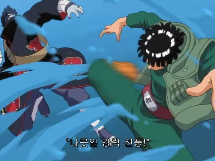 나루토 최고의 간지남 | 인스티즈